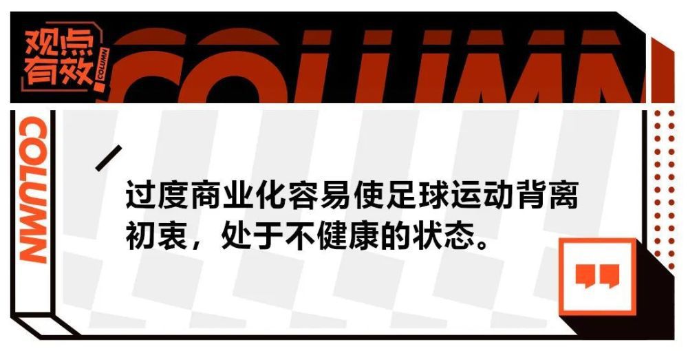 官方：34岁边锋博拉西耶自由身加盟英冠斯旺西，双方签订短约英冠斯旺西官方消息，34岁边锋博拉西耶自由身加盟球队。